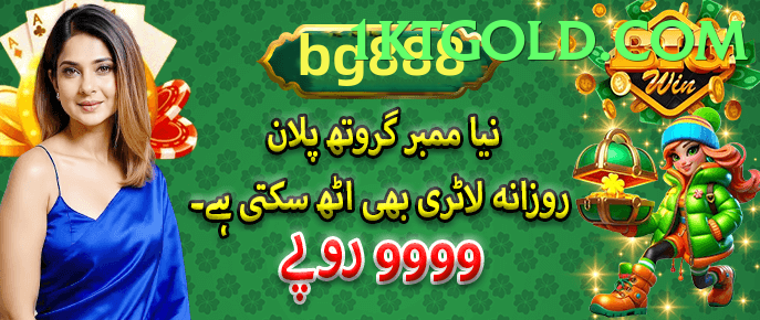 ec777，Log in，register，version game app for Pakistan players