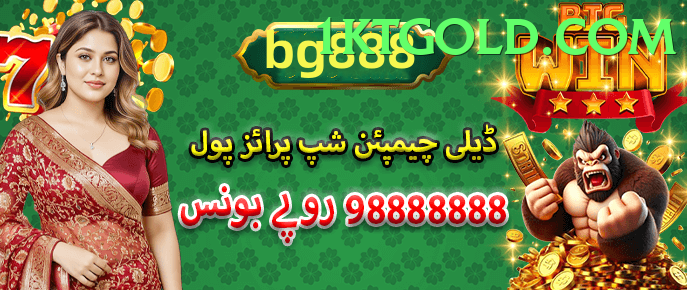 ec777，Log in，register，version game app for Pakistan players